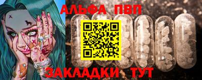 ешки Гусь-Хрустальный