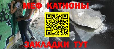 соль курить ск Гусев