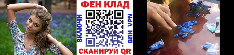 Первитин винт Котлас