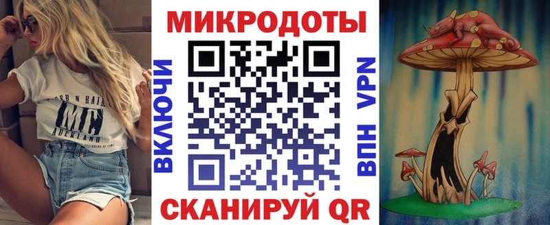 Галлюциногенные грибы мицелий  закладки  Котлас 