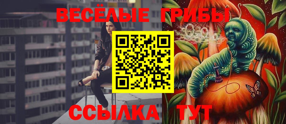 Cocaine  Котлас  Alpha-PVP  МЕФ  Вход с VPN  Бошки Шишки  MDMA 